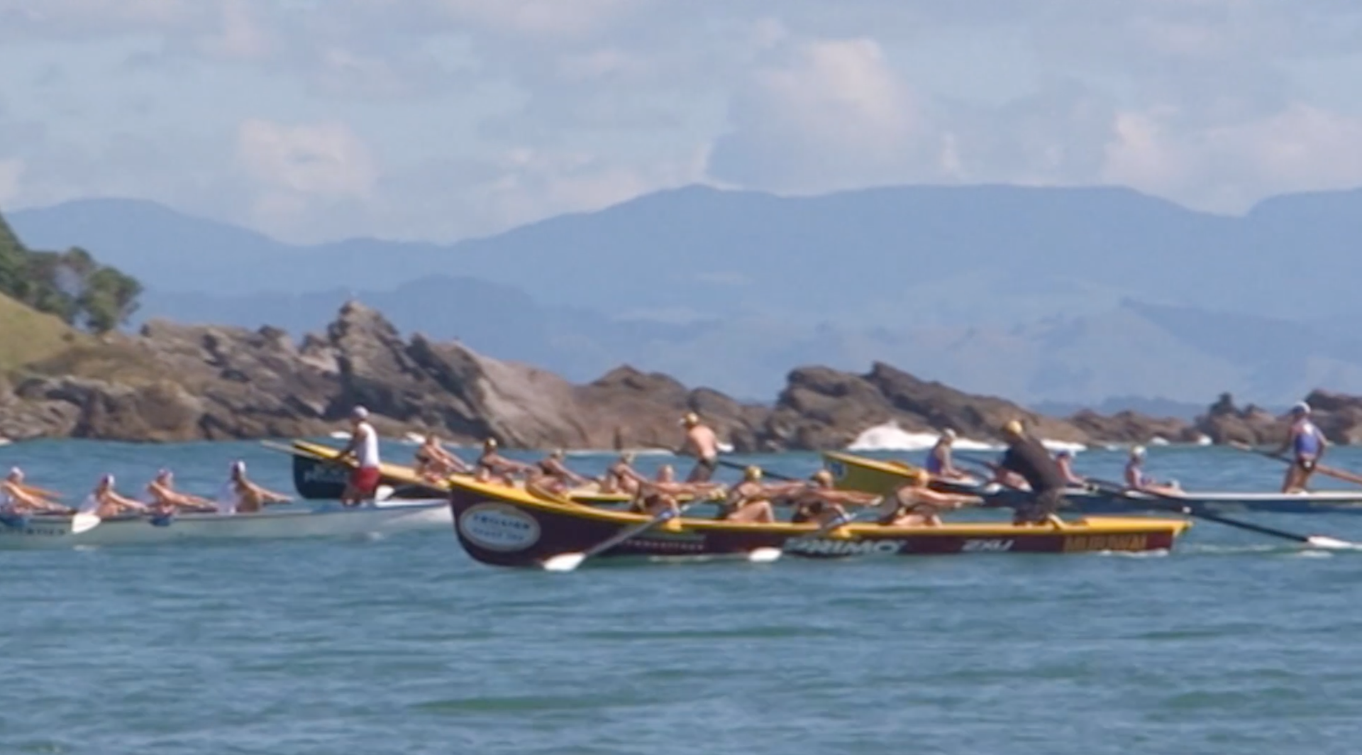 State National Championship